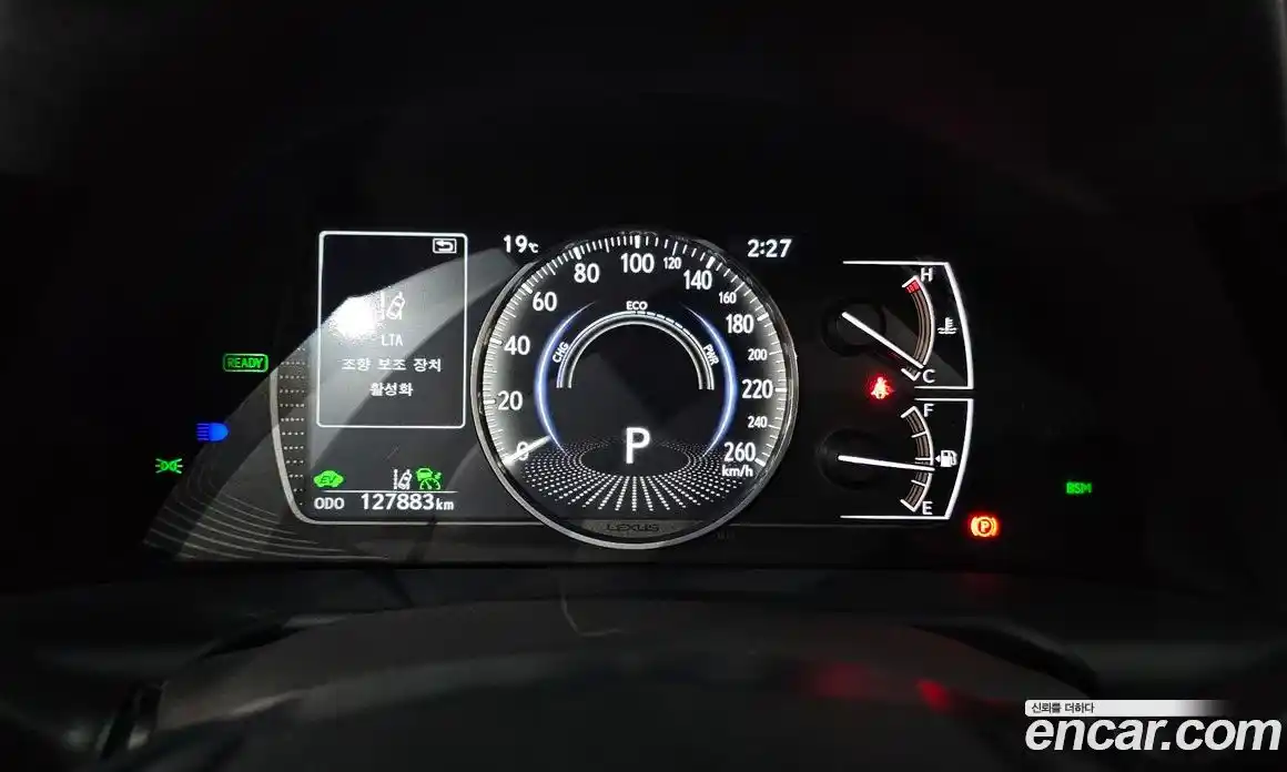 Lexus ES 2022 2.5 гидро, фото 8