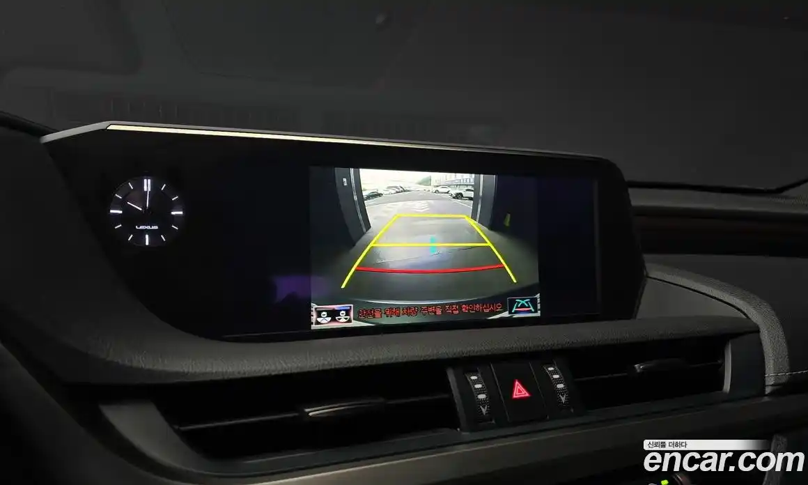 Lexus ES 2019 2.5 гидро, фото 15