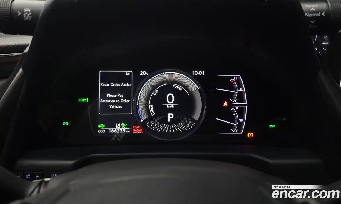Lexus ES 2019 2.5 гидро, фото 8