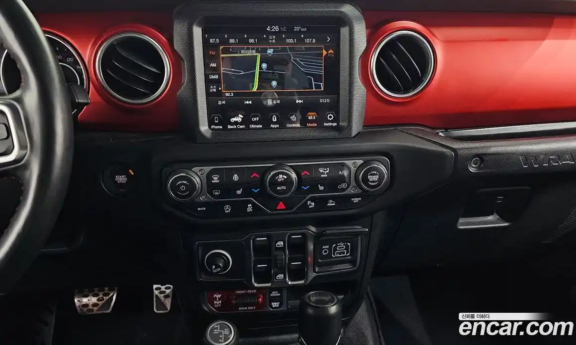 Jeep Wrangler 2021 2.0 автомат (гидро), фото 19