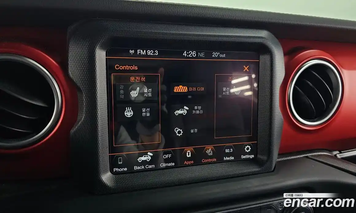 Jeep Wrangler 2021 2.0 автомат (гидро), фото 21
