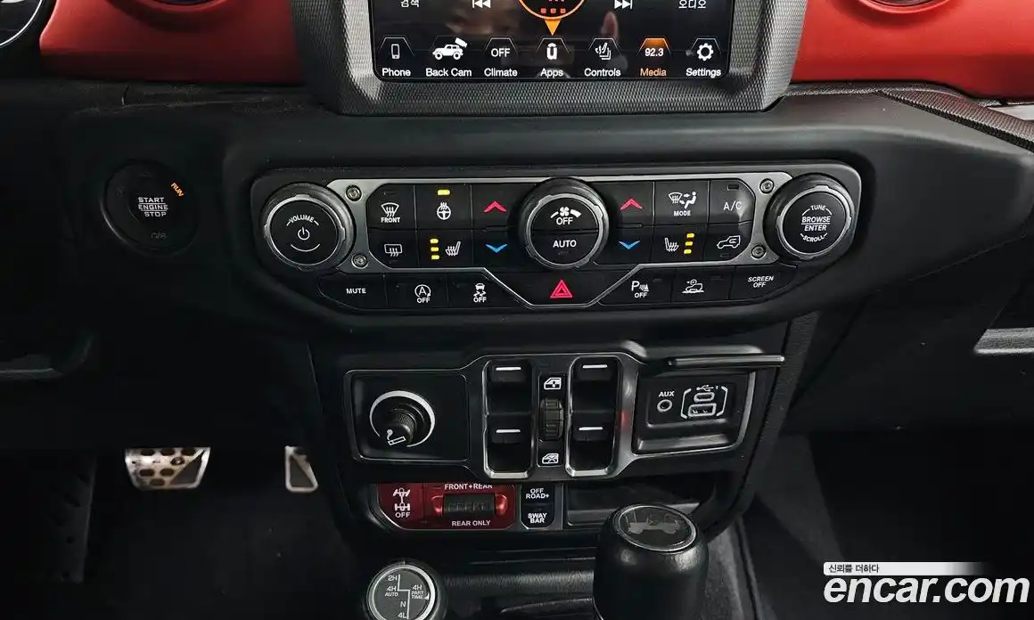 Jeep Wrangler 2021 2.0 автомат (гидро), фото 27