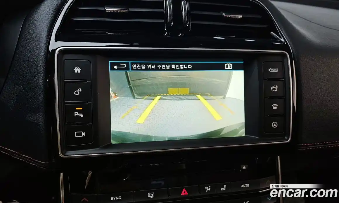Jaguar XE 2015 2.0 гидро, фото 14