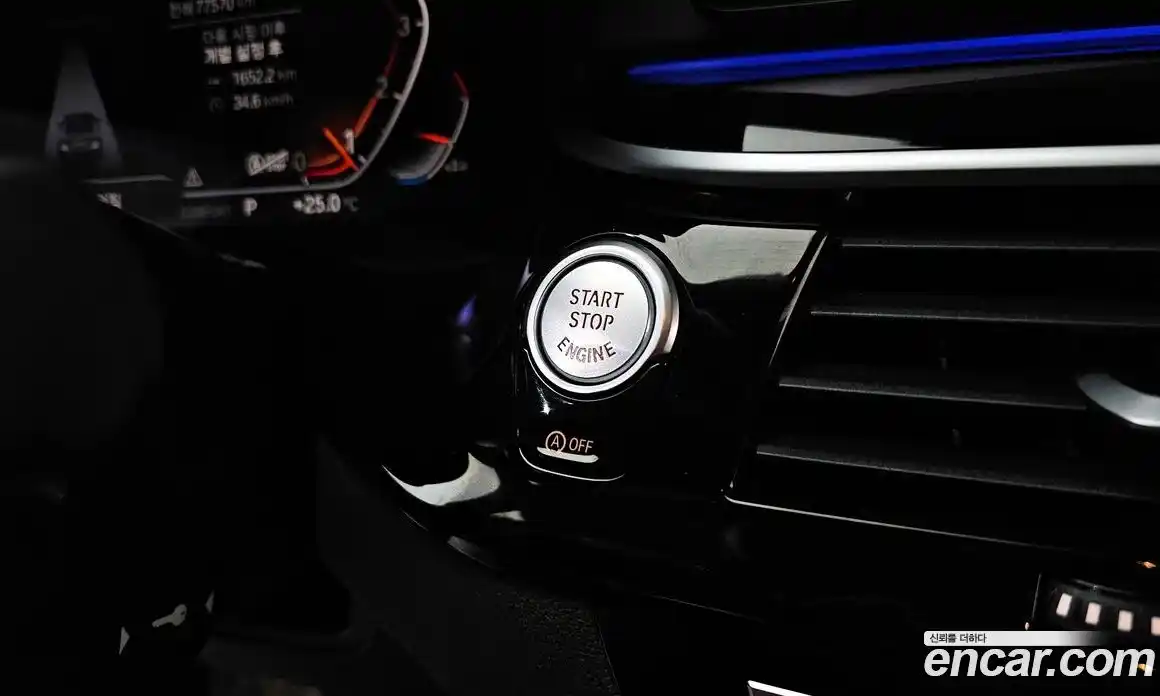 BMW 5 серия 2022 2.0 автомат (гидро), фото 28