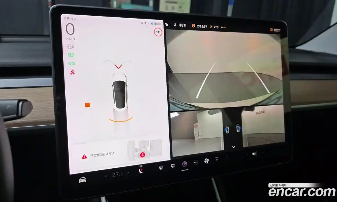 Tesla Model 3 2020 0.2 гидро, фото 13
