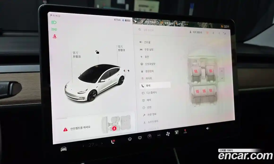 Tesla Model 3 2020 0.2 гидро, фото 14