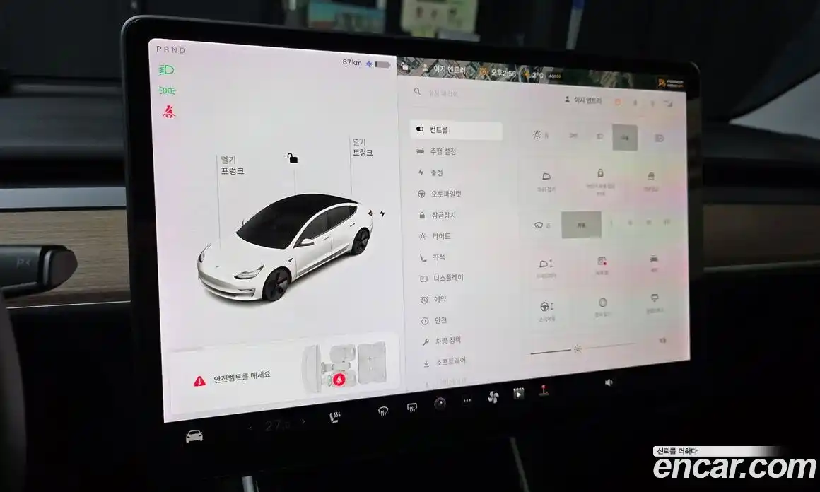 Tesla Model 3 2020 0.2 гидро, фото 16