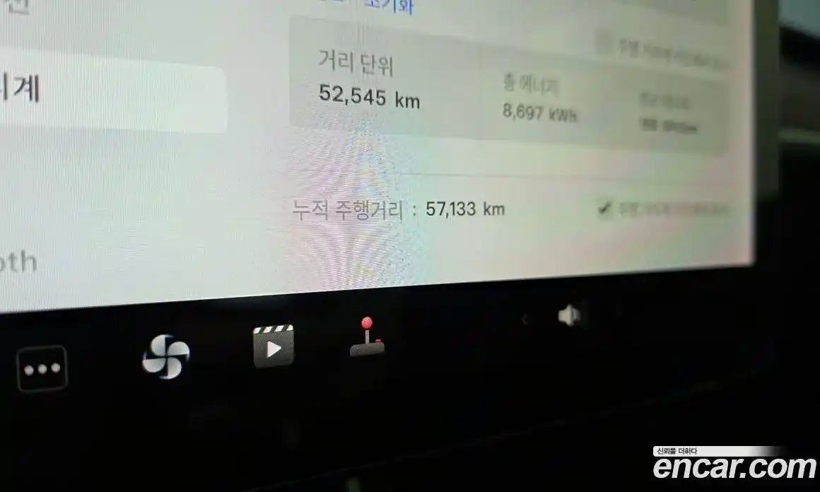 Tesla Model 3 2020 0.2 гидро, фото 8
