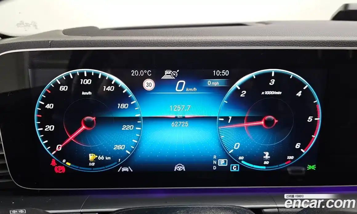 Mercedes-Benz GLE-Class 2021 1.9 гидро, фото 8 Mercedes-Benz GLE-Class 2021 1.9 гидро, фото 8