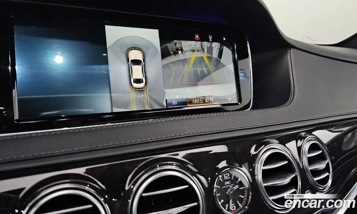 Mercedes-Benz S-Class 2017 5.5 гидро, фото 15