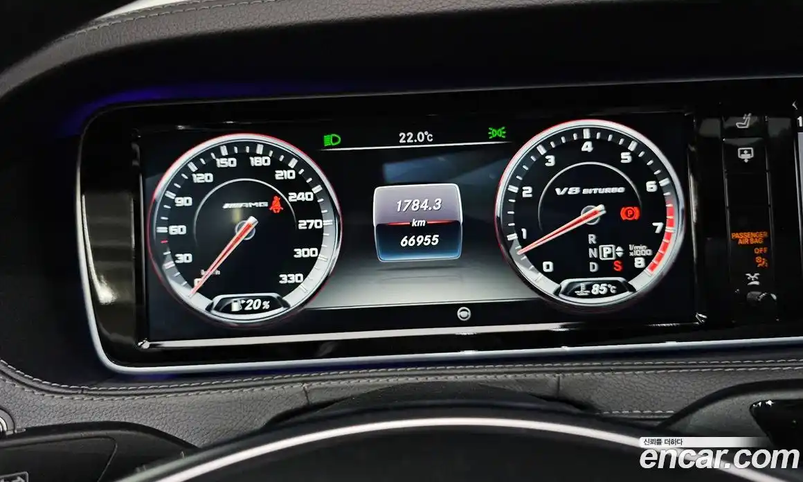 Mercedes-Benz S-Class 2017 5.5 гидро, фото 8