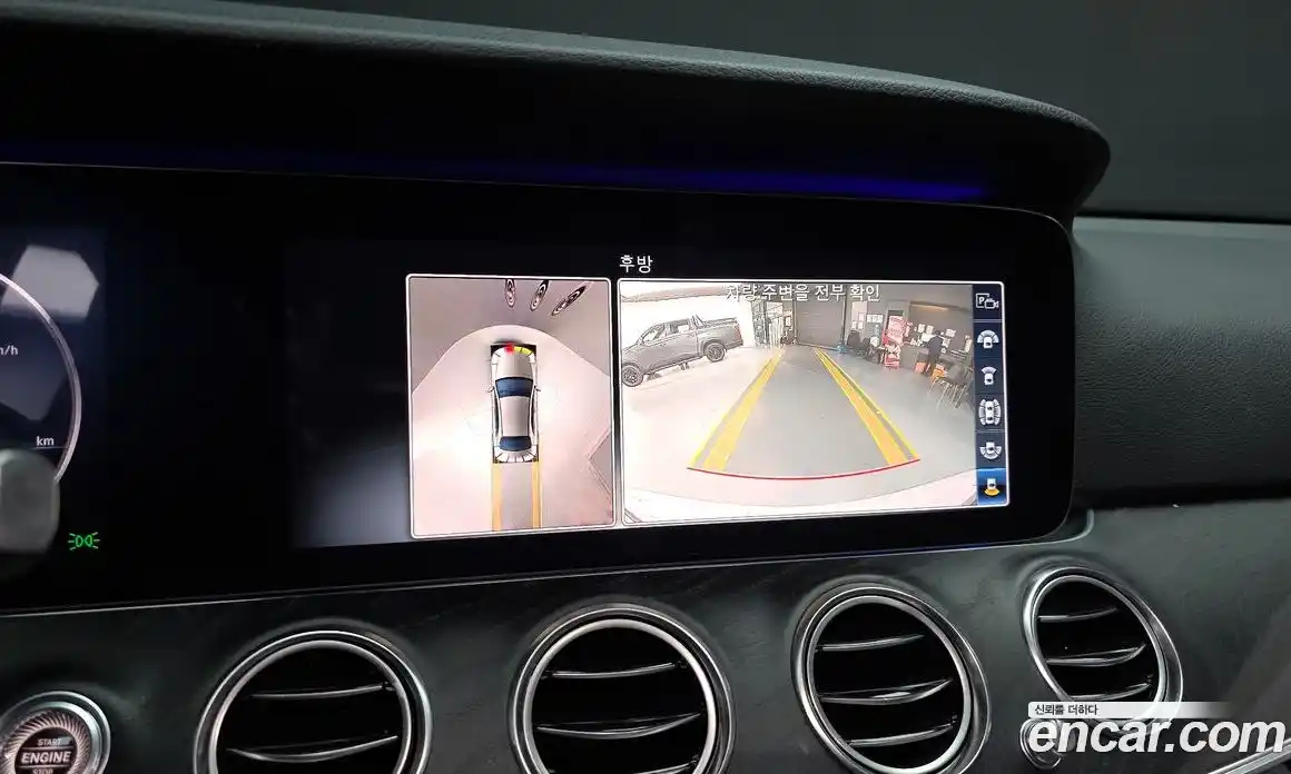 Mercedes-Benz E-Class 2019 2.0 автомат (гидро), фото 21
