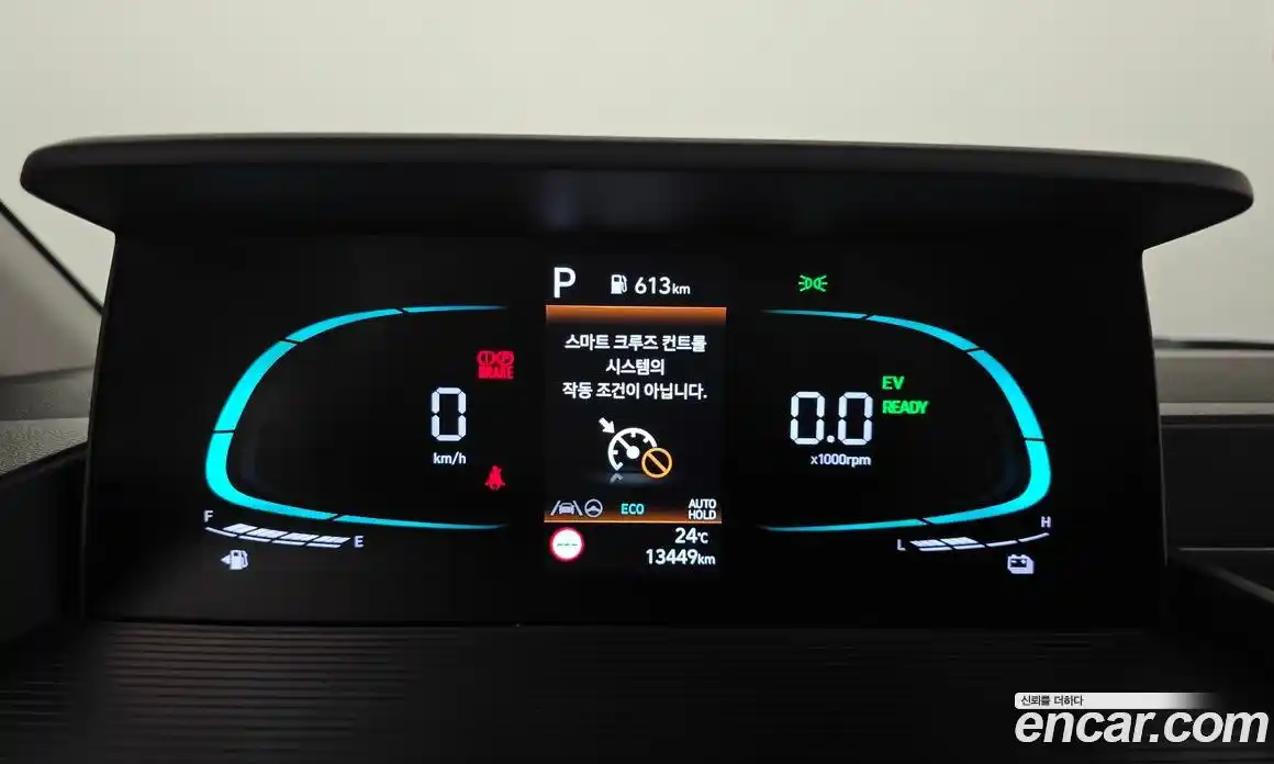 Hyundai Staria 2024 1.6 гидро, фото 11