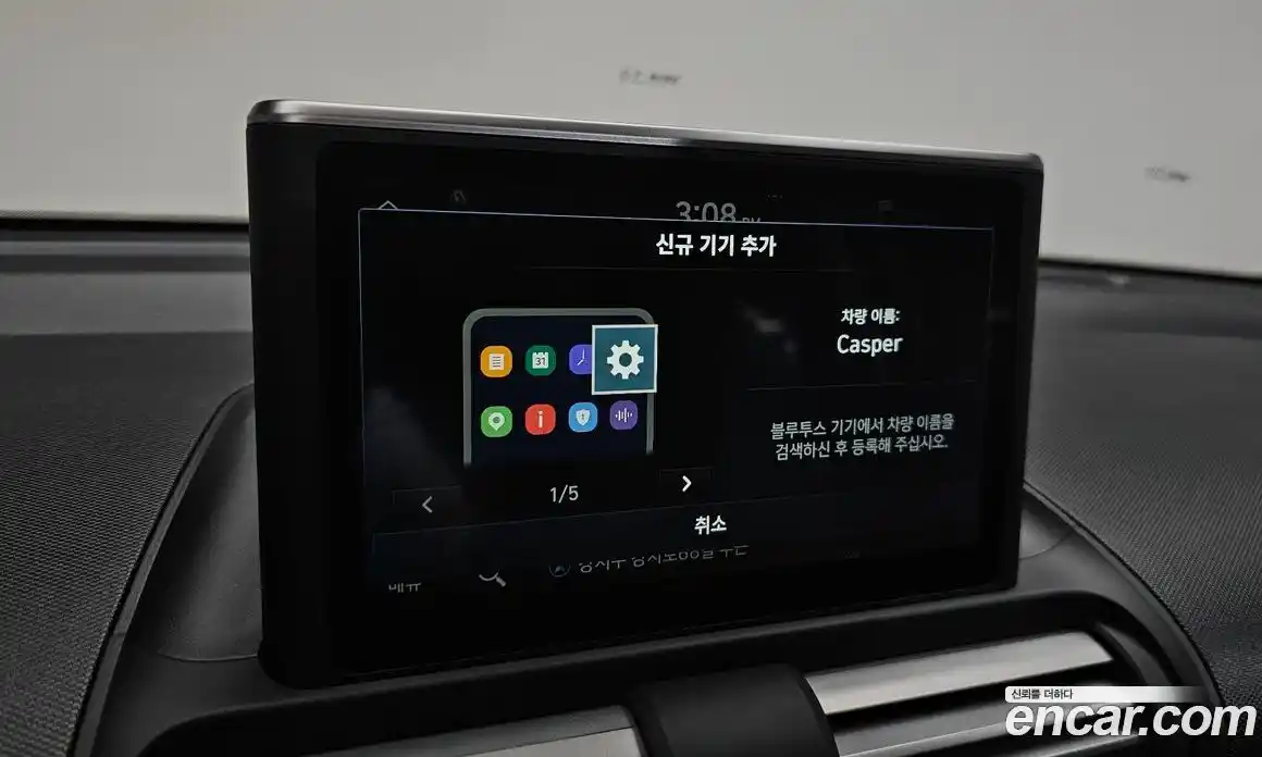 Hyundai Casper 2024 1.0 гидро, фото 20