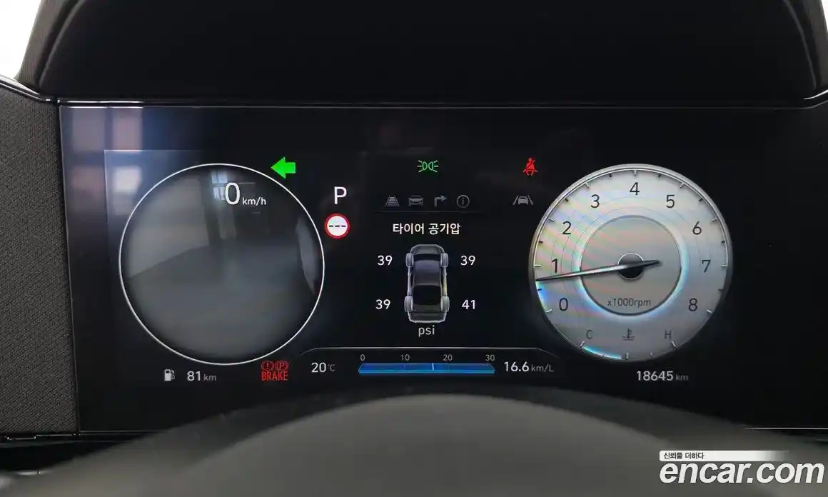 Hyundai Avante 2025 1.6 автомат (гидро), фото 11