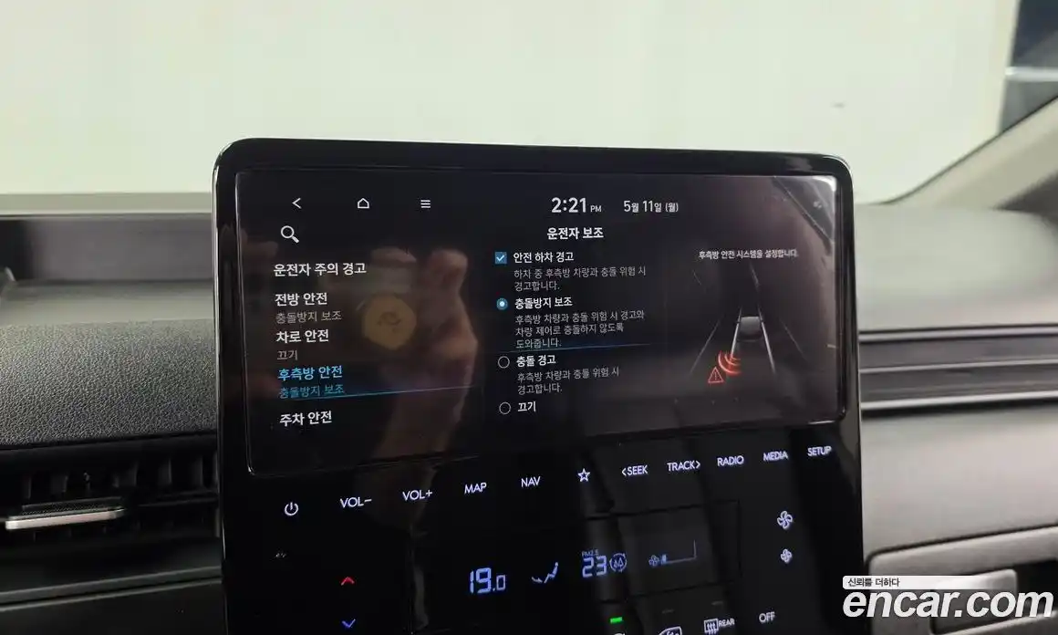 Hyundai Staria 2021 3.5 гидро, фото 22