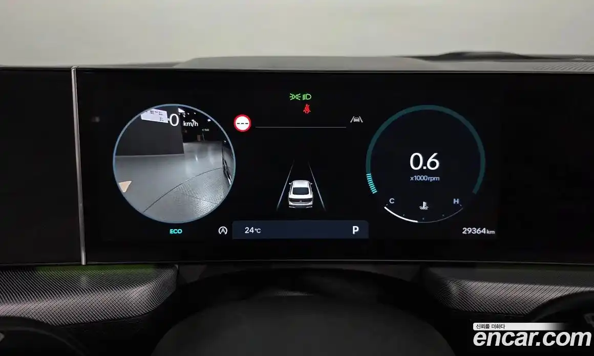 Hyundai Sonata 2024 2.0 гидро, фото 8