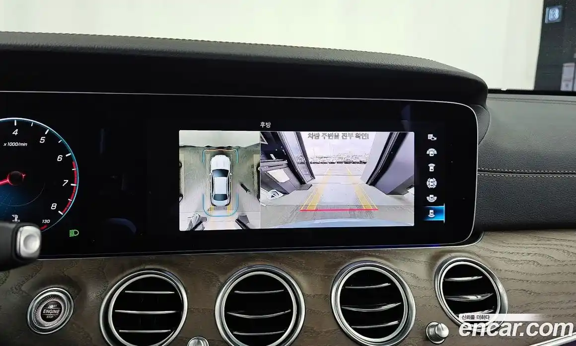 Mercedes-Benz E-Class 2022 2.0 автомат (гидро), фото 21
