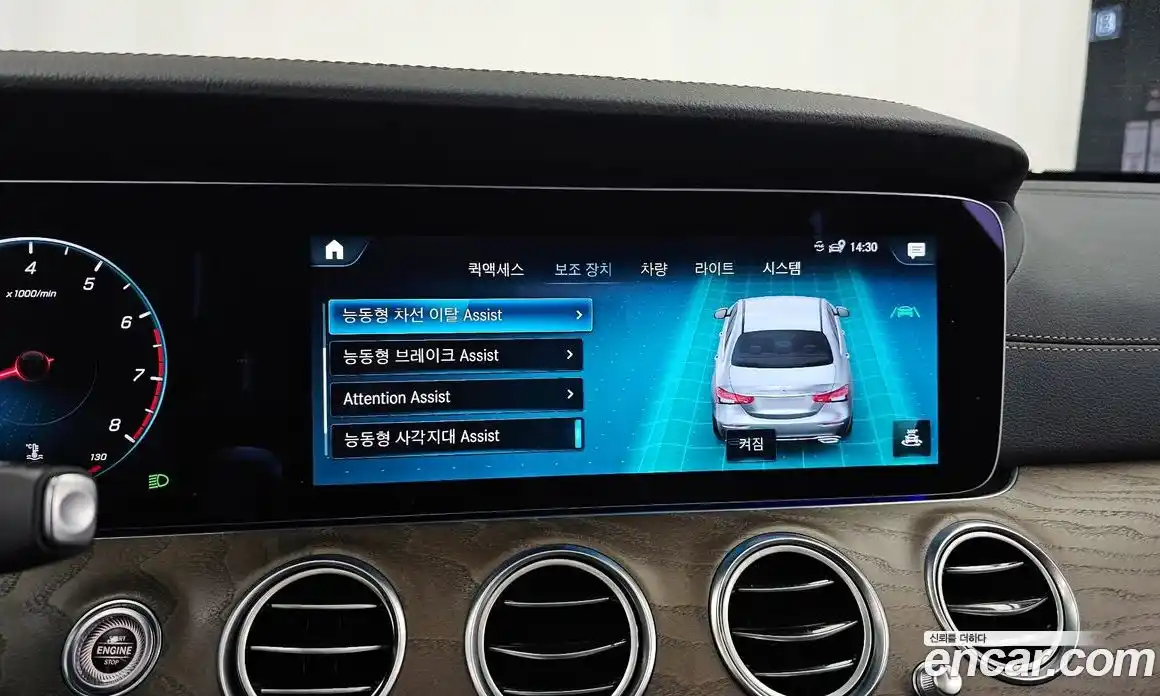 Mercedes-Benz E-Class 2022 2.0 автомат (гидро), фото 22