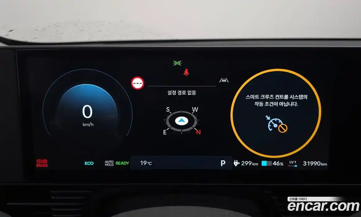Hyundai Ioniq 5 2024 0.1 гидро, фото 11