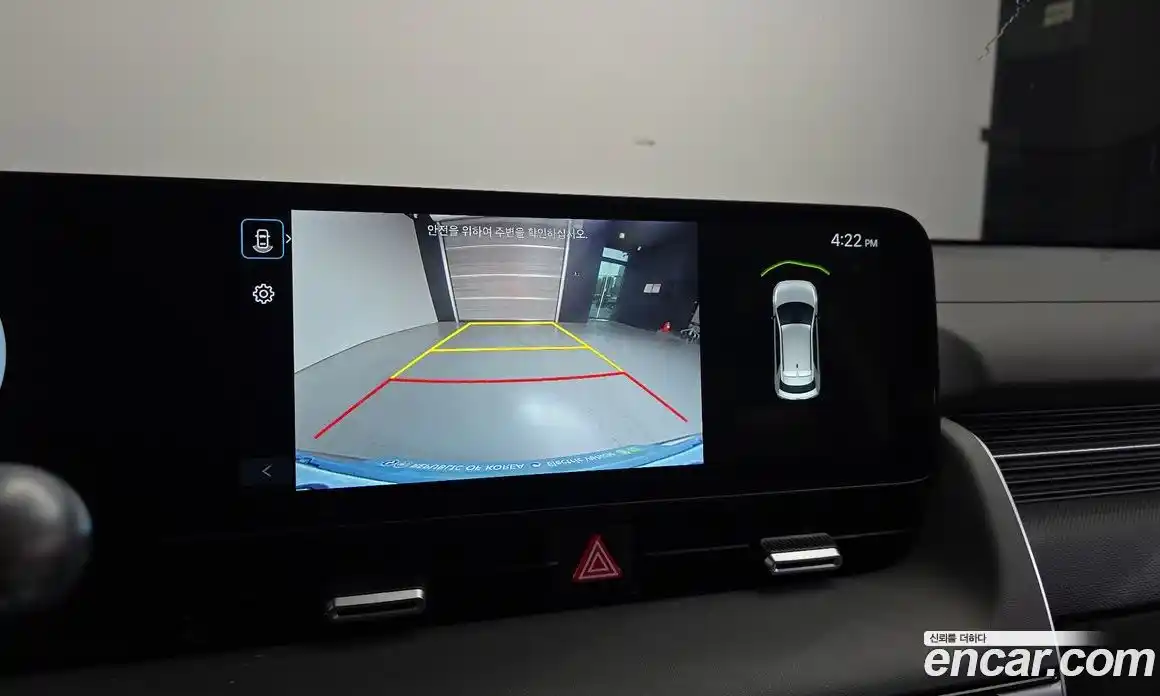 Hyundai Ioniq 5 2024 0.1 гидро, фото 21