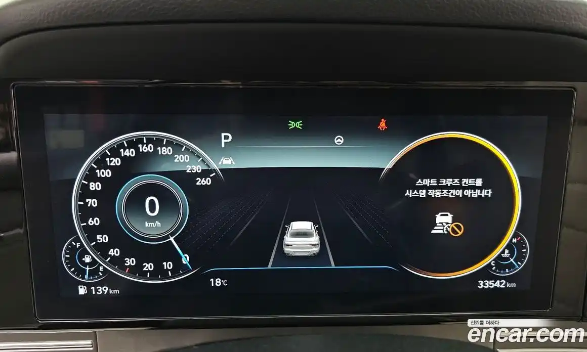 Hyundai Grandeur 2022 2.5 автомат (гидро), фото 10