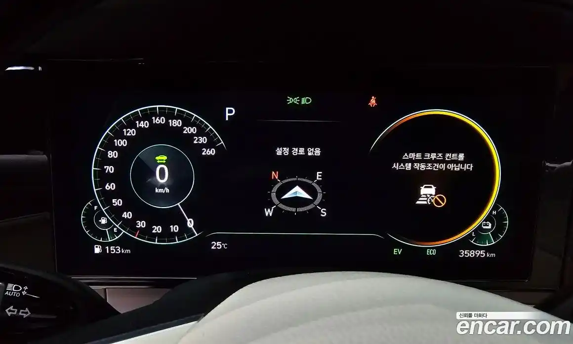 Hyundai Grandeur 2022 2.4 гидро, фото 8