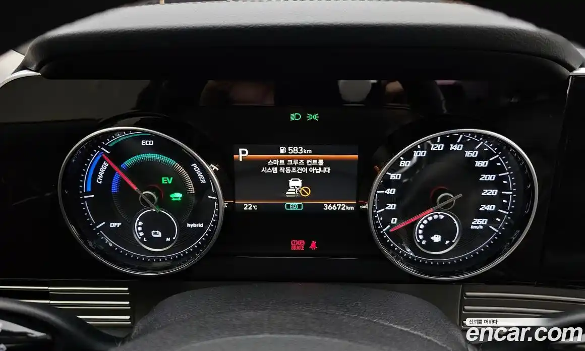 Hyundai Grandeur 2021 2.4 гидро, фото 8