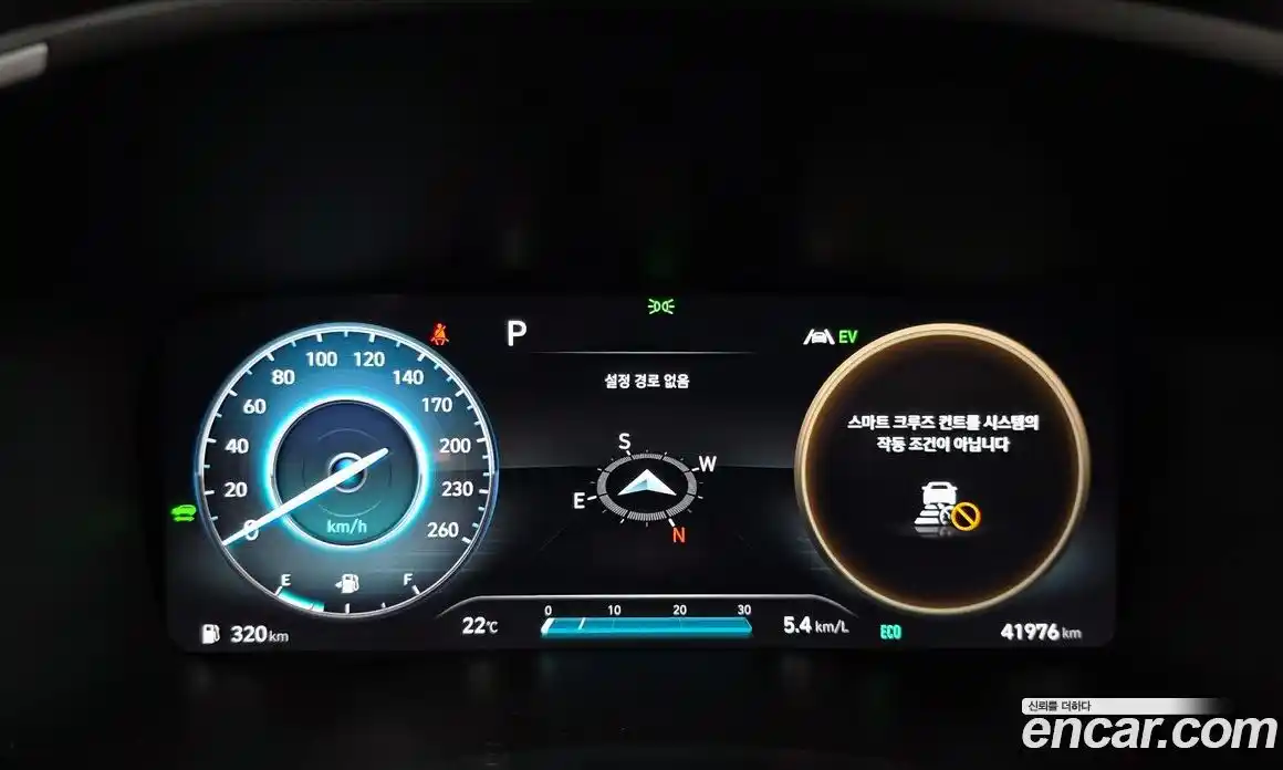 Hyundai Santa Fe 2021 1.6 гидро, фото 8