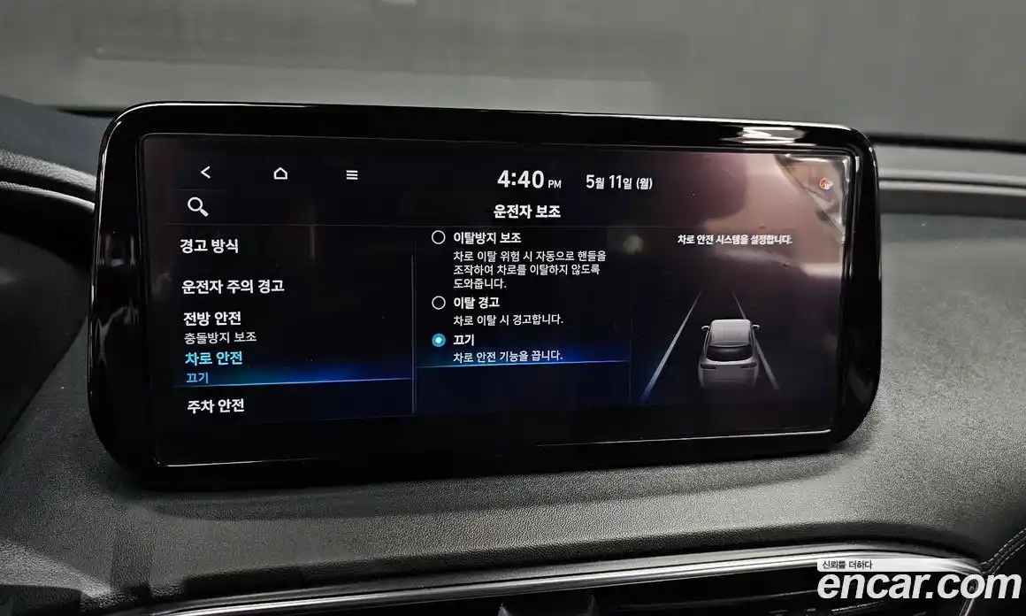 Hyundai Santa Fe 2021 2.2 гидро, фото 21