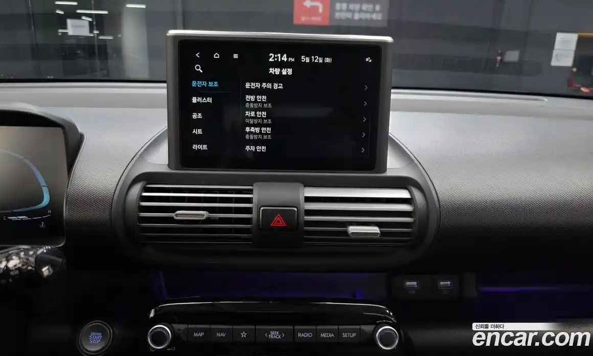 Hyundai Casper 2022 1.0 гидро, фото 20