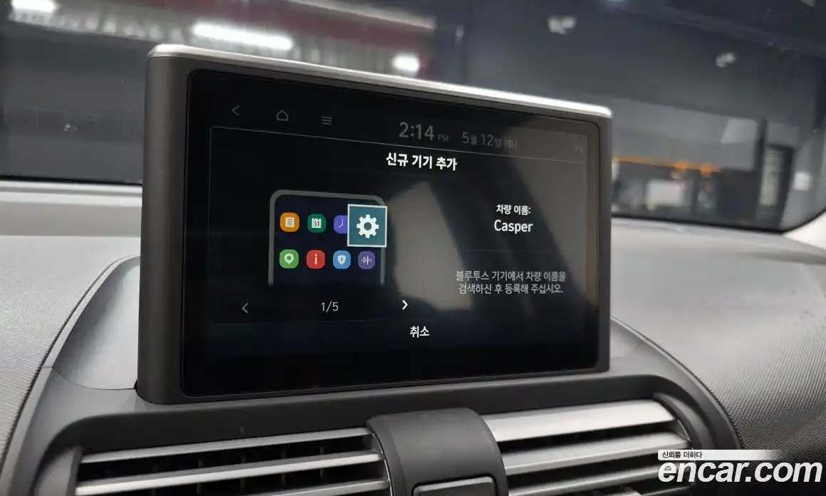 Hyundai Casper 2022 1.0 гидро, фото 21