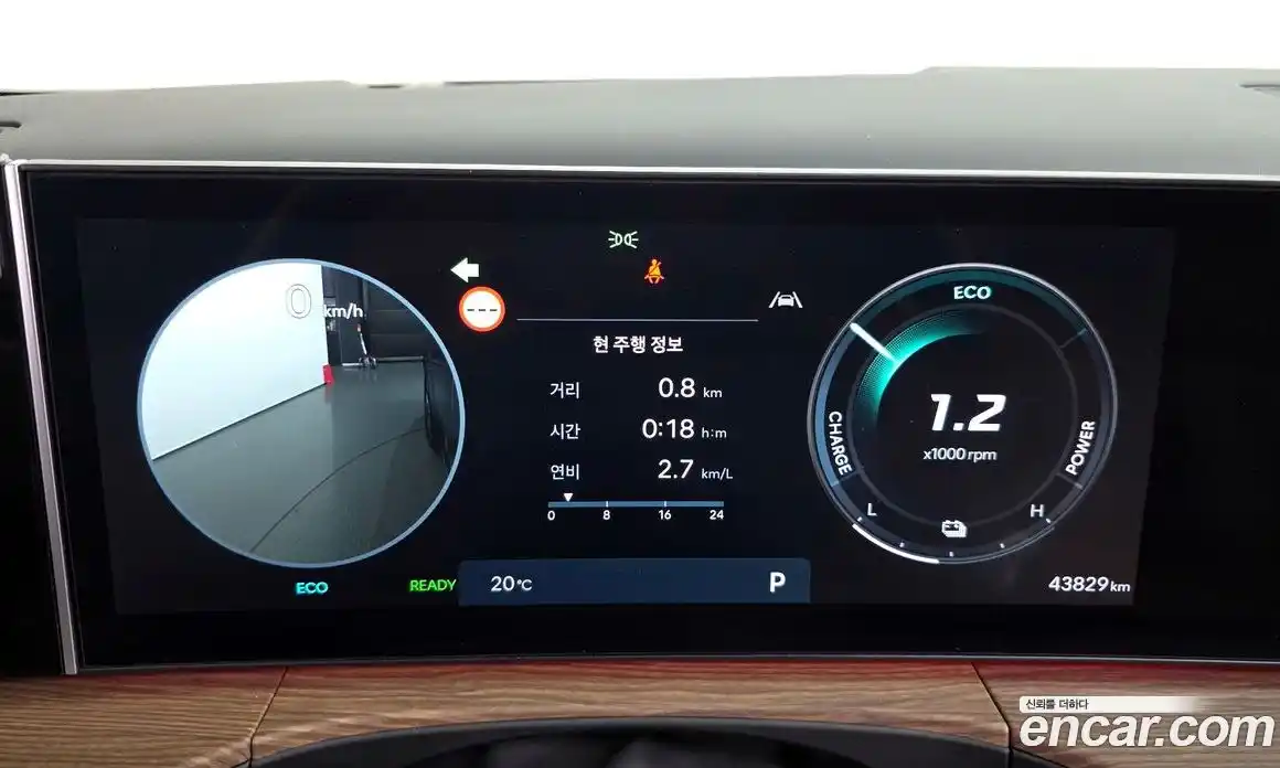 Hyundai Santa Fe 2024 1.6 гидро, фото 11