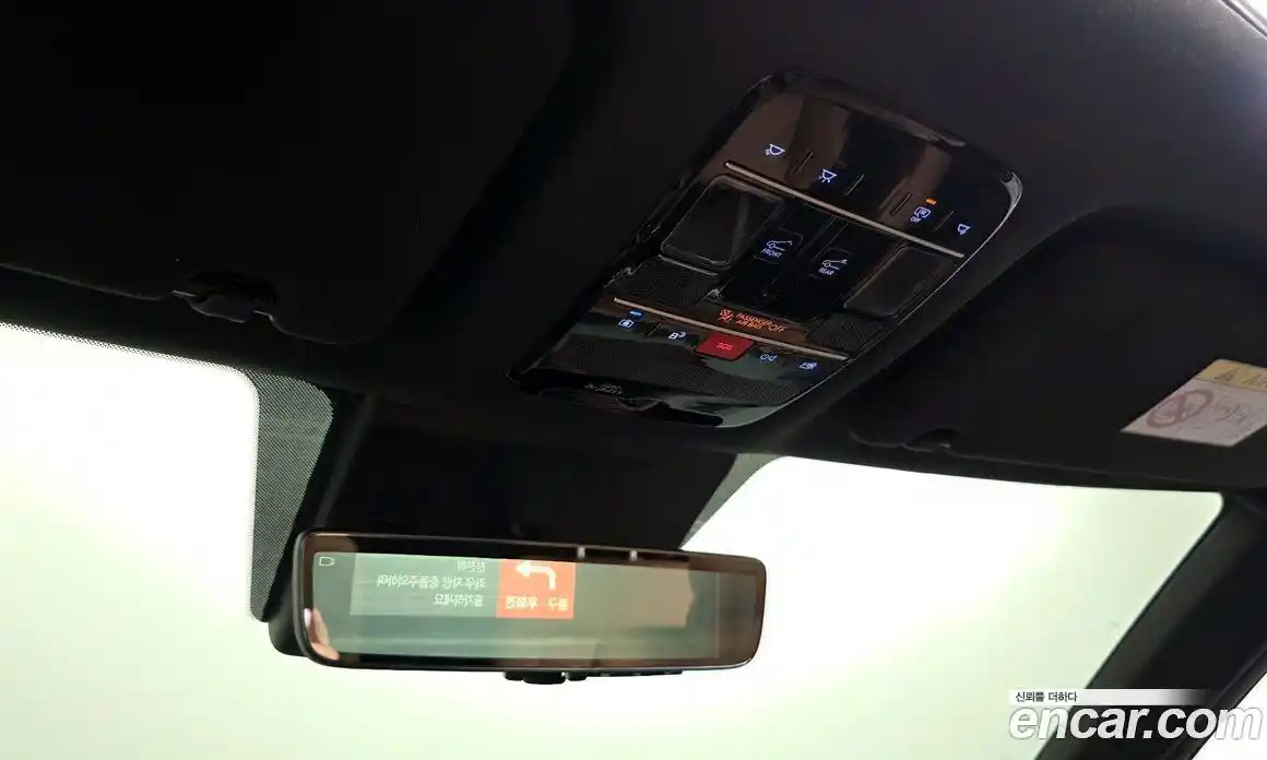 Hyundai Santa Fe 2024 1.6 гидро, фото 27