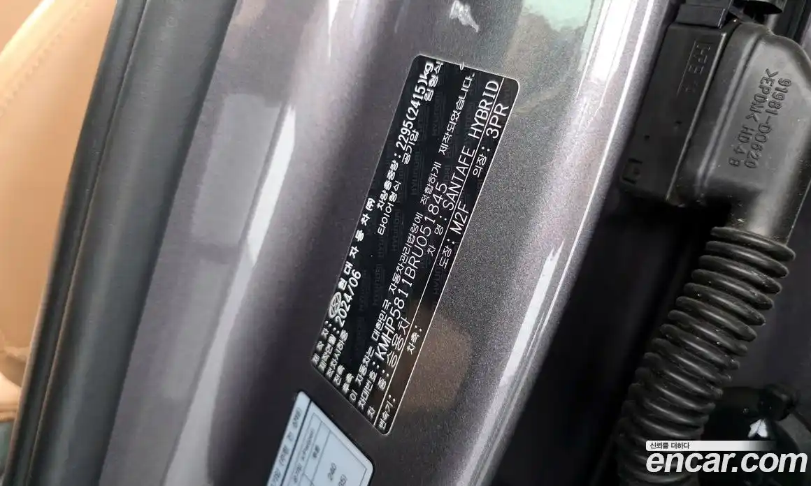 Hyundai Santa Fe 2024 1.6 гидро, фото 28