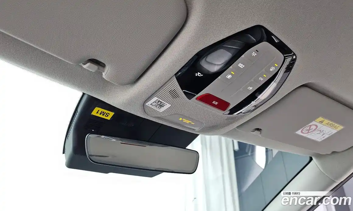 Kia EV3 2024 0.2 автомат (гидро), фото 24