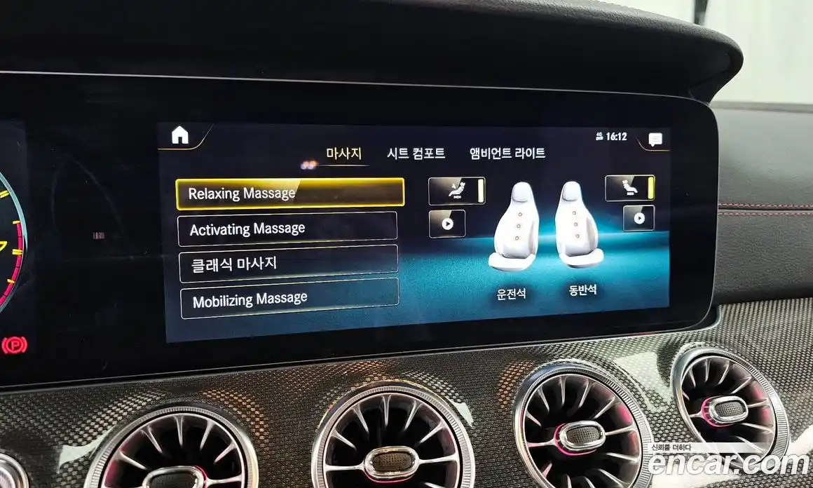 Mercedes-Benz E-Class 2021 3.0 гидро, фото 23