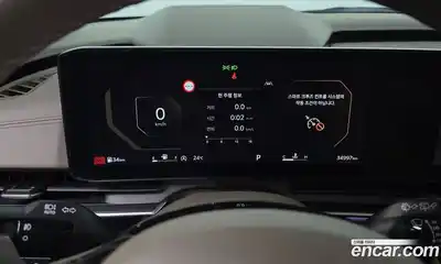 Kia Canival 2024 2.2 гидро, миниатюра 8