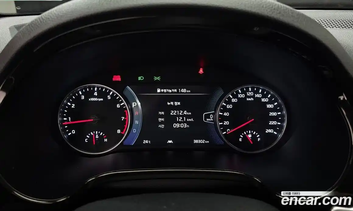 Kia Seltos 2020 1.6 автомат (гидро), фото 11