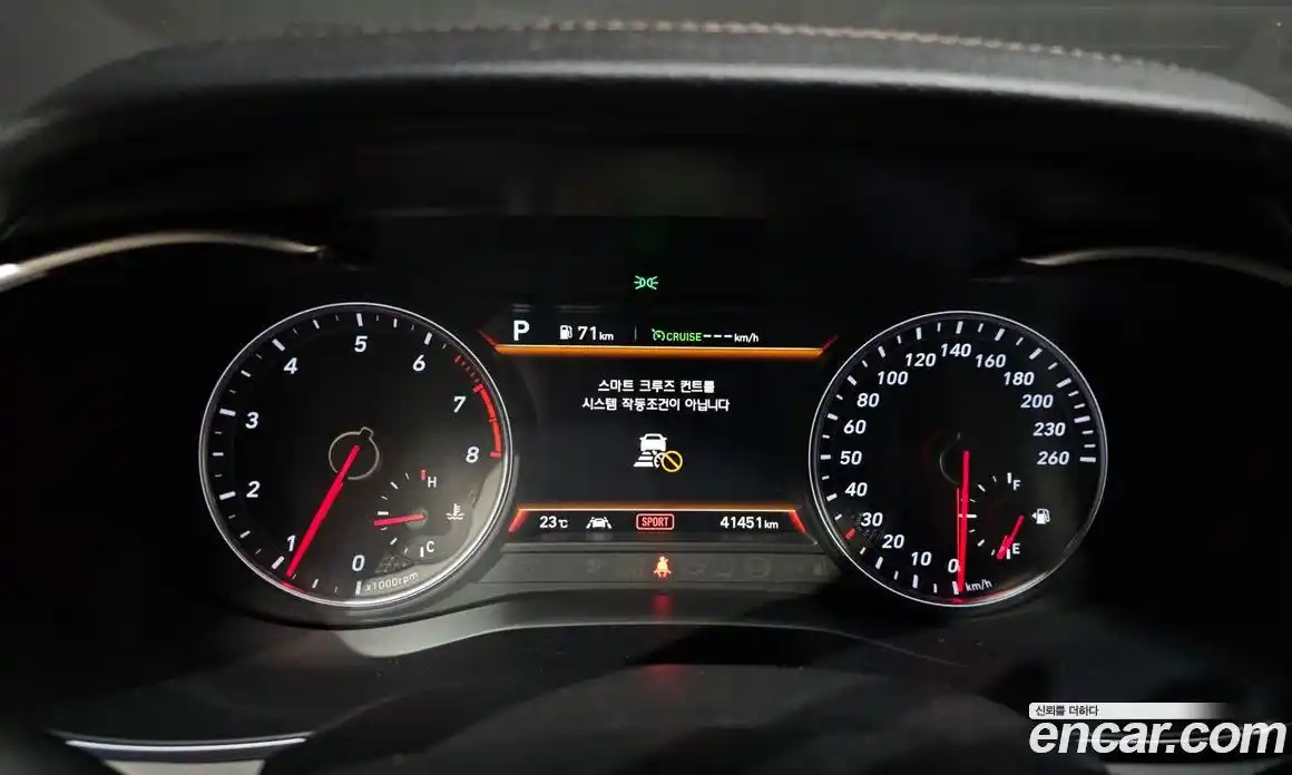 Genesis G70 2019 2.0 гидро, фото 11