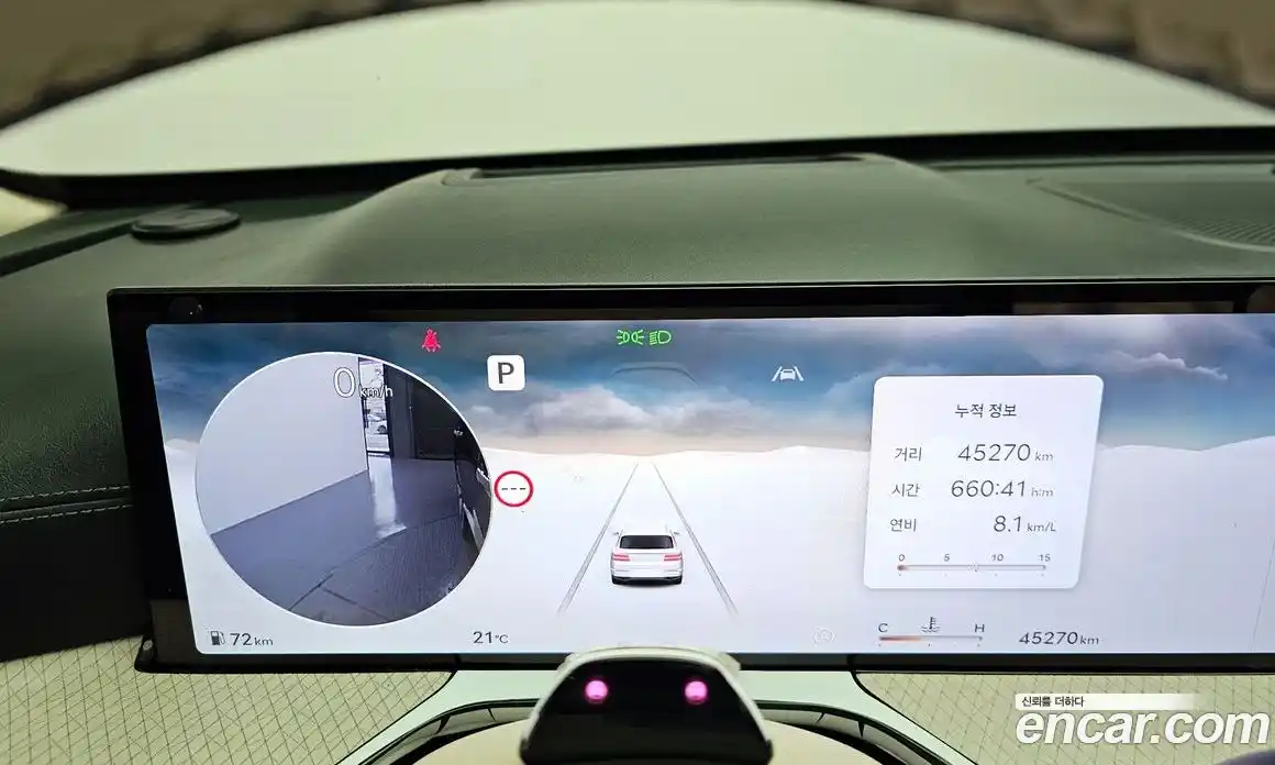 Genesis GV80 2024 2.5 гидро, фото 8