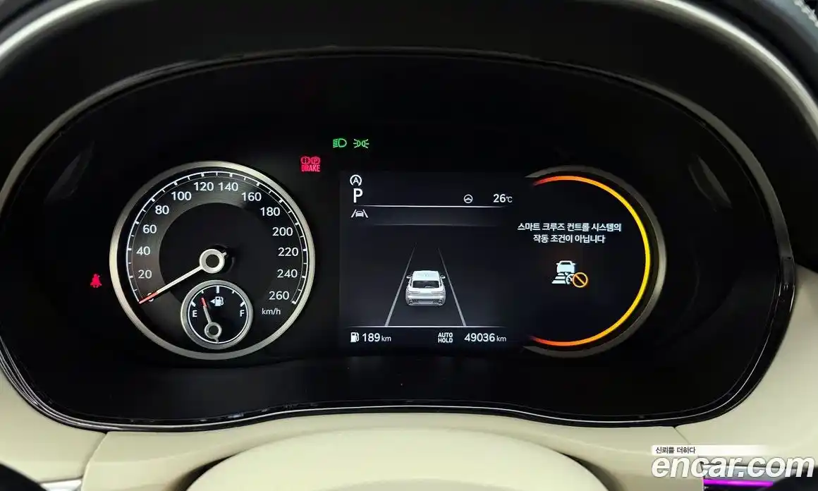 Genesis GV70 2022 2.5 гидро, фото 8