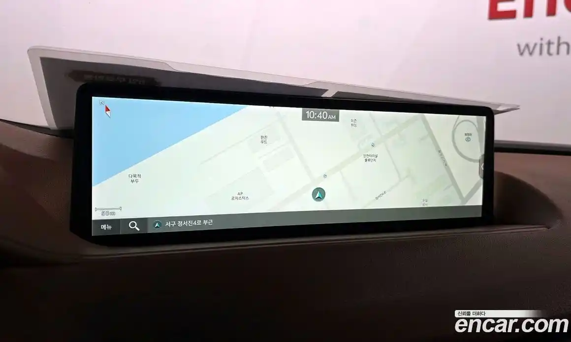 Genesis G80 2023 2.5 автомат (гидро), фото 20