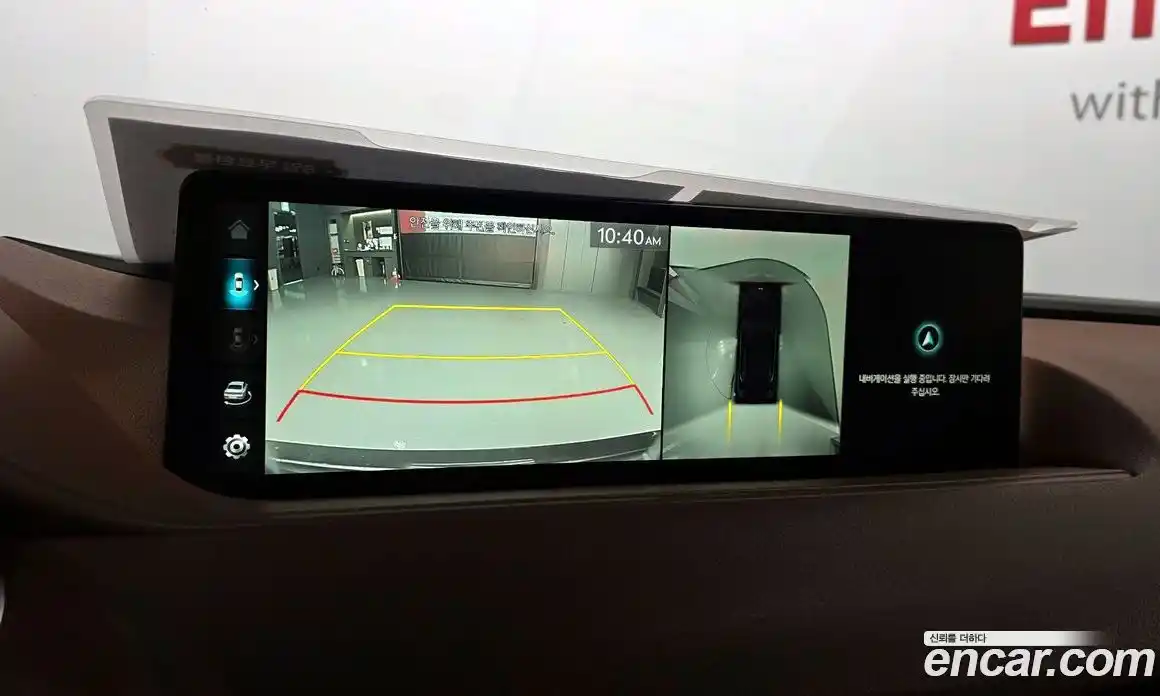 Genesis G80 2023 2.5 автомат (гидро), фото 21