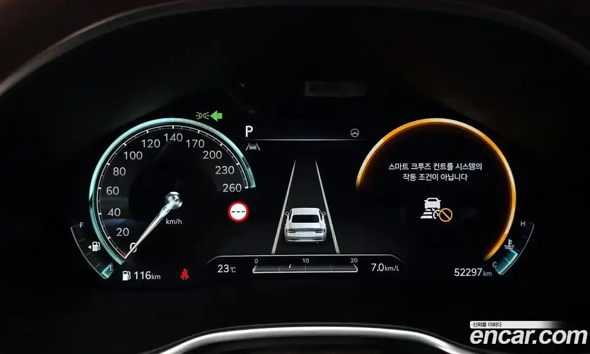 Genesis G80 2023 2.5 автомат (гидро), фото 33