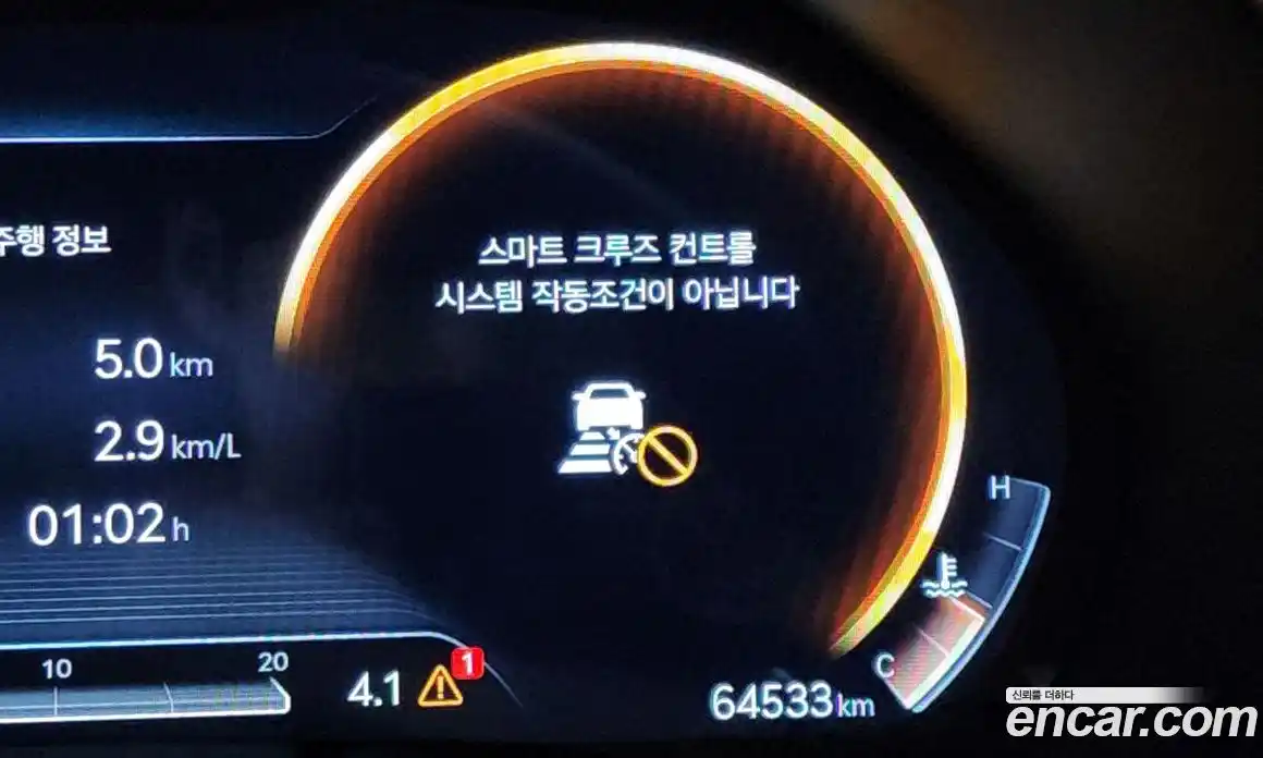 Genesis GV80 2021 2.5 гидро, фото 31