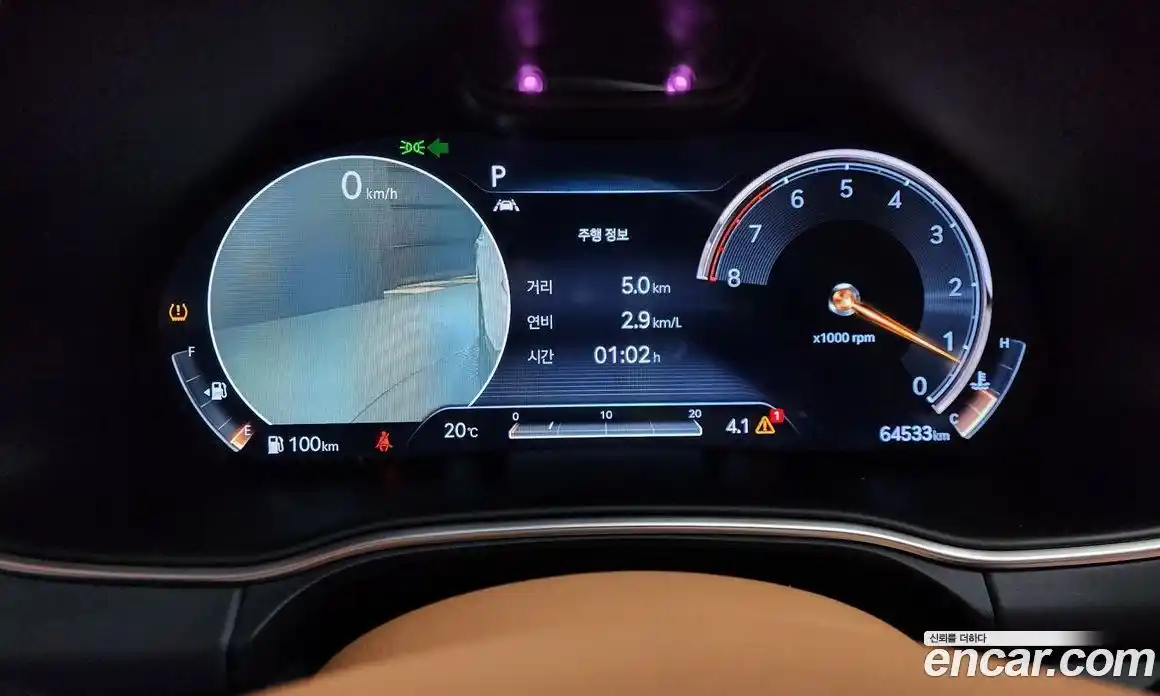 Genesis GV80 2021 2.5 гидро, фото 10