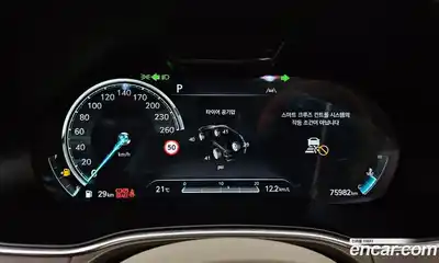 Genesis GV80 2022 2.5 гидро, миниатюра 11