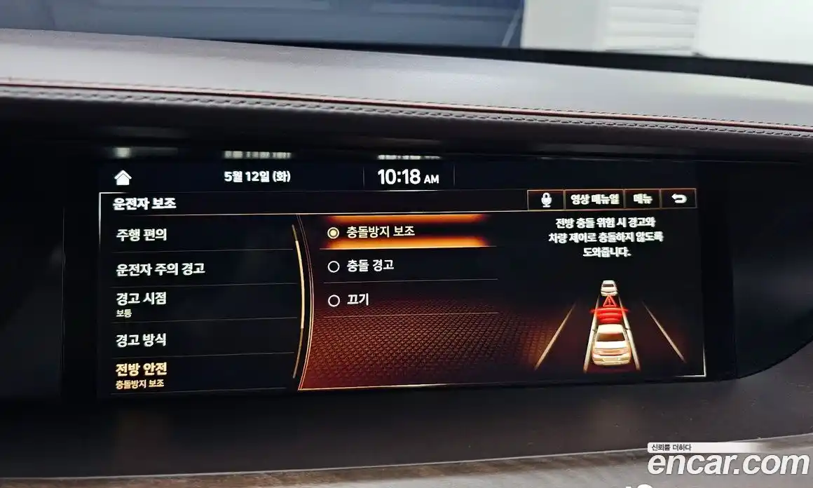 Genesis G90 2019 5.0 гидро, фото 28