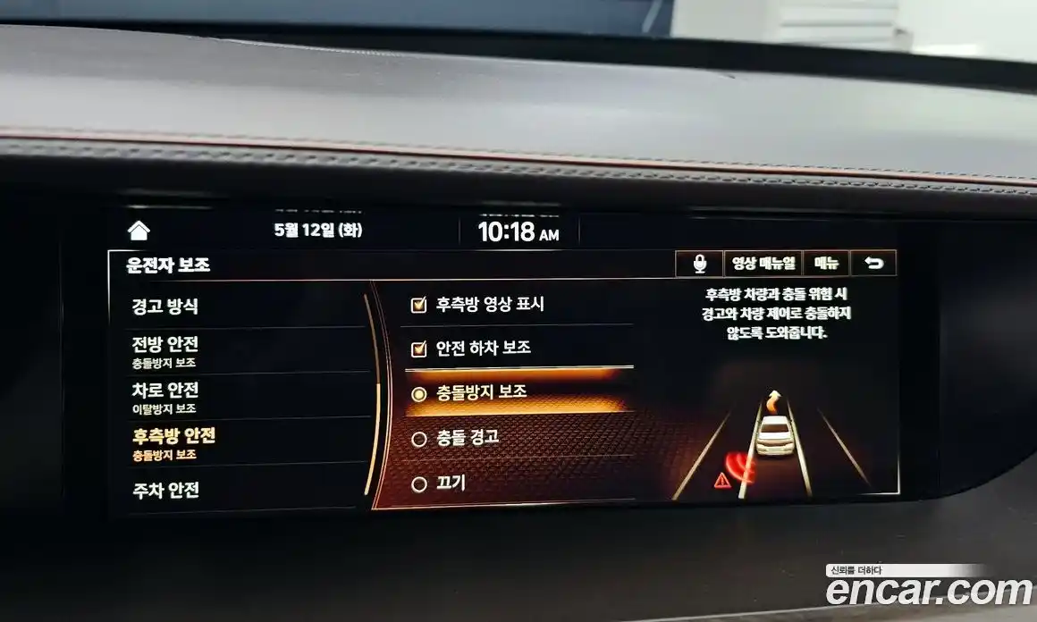 Genesis G90 2019 5.0 гидро, фото 29